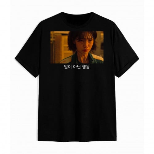 Squid game "أفعال لا أقوال"