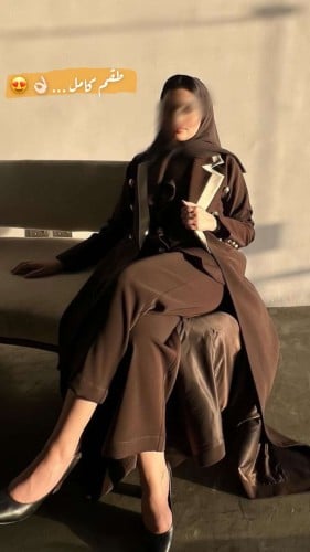 البليزر رسمي كامل