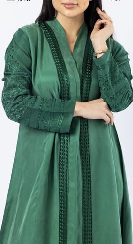 عباية شمواه مخمليه