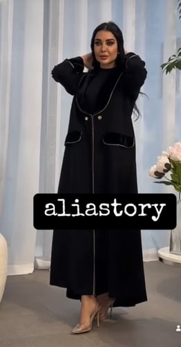 عباية مخمليه فيكتوري