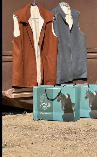 سديري موديل 2024