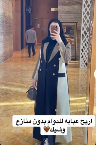 البليزر راقي