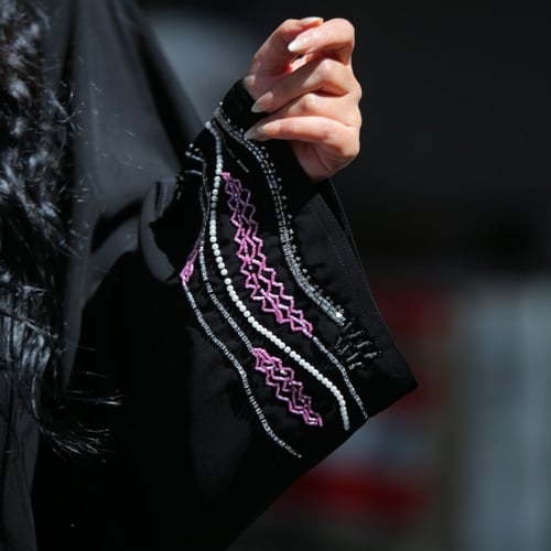 عباية الجوري