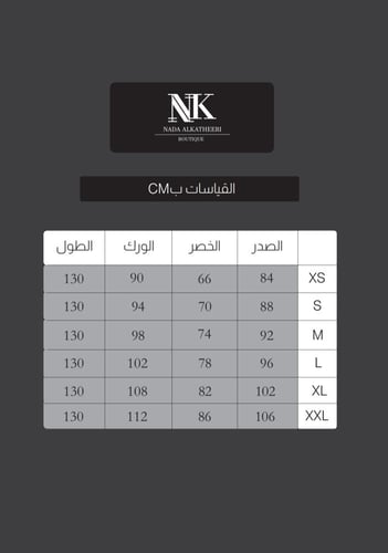 Turquoise Reflection | انعكاس الفيروز