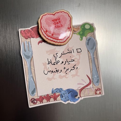 بينز/مغناطيس كيك التحفيز