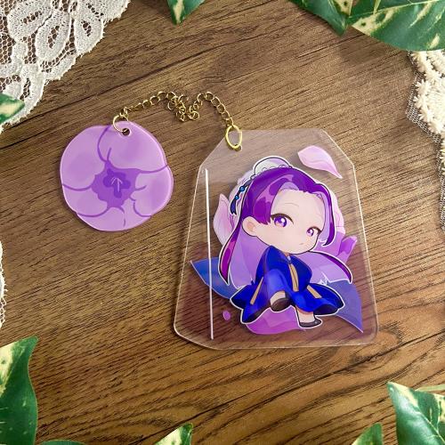 فاصلة شاي جينشي