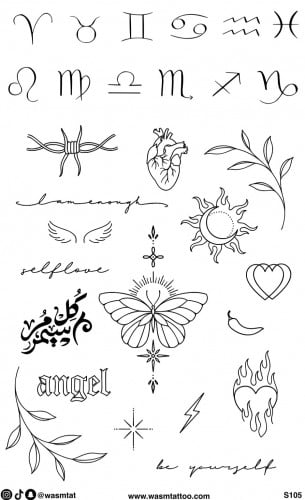 تاتو وسم الأعشاب المؤقت (S105)