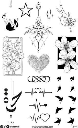 مجموعة تاتو 12 حبة