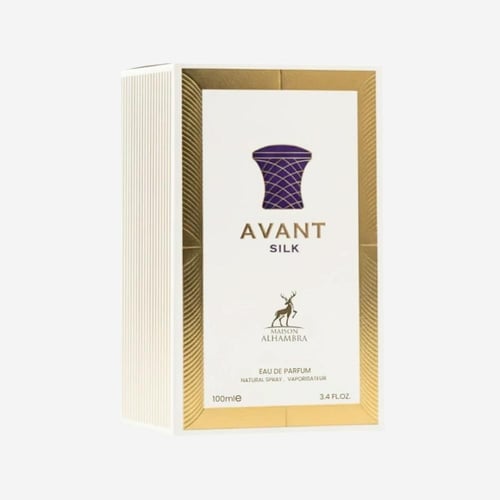 عطر ميزون الهامبرا افانت موف او دي بارفيوم - 100 م...