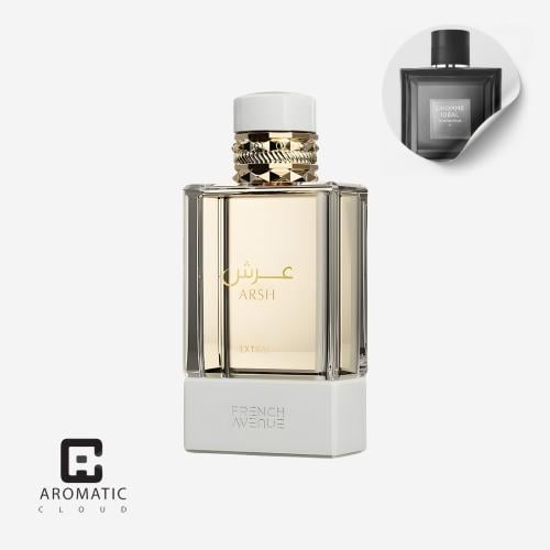 عطر فرينش افينيو عرش اكستريت - 100 مل