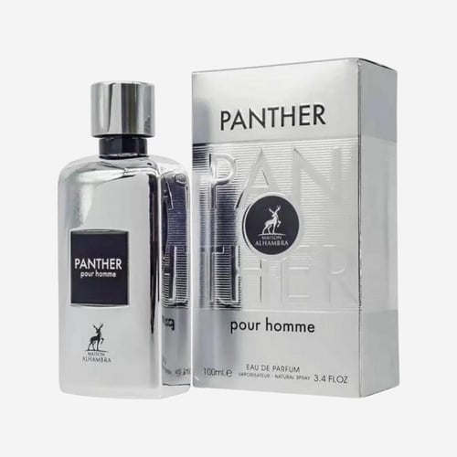 عطر ميزون الهامبرا بانثر بور هوم او دي بارفيوم - 1...