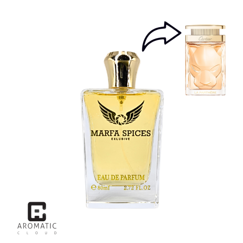 عطر مارفا سبايس او دي بارفيوم - 100 مل