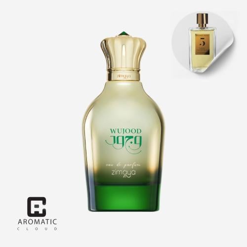 عطر زيمايا وجود او دو بارفيوم - 100 مل