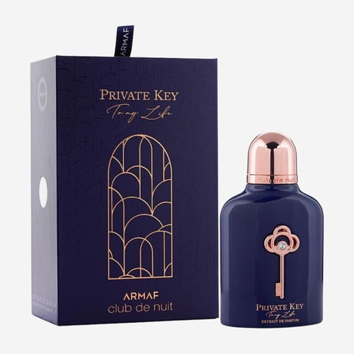 عطر ارماف برايفت كي تو ماي لايف اكستريت دي بارفيوم...