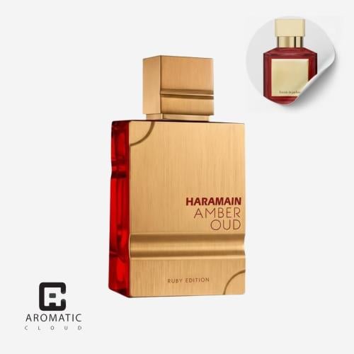 عطر حرمين عنبر عود للجنسين او دو بارفيوم - 120 مل