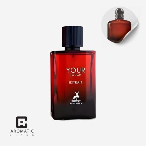 عطر يور تاتش اكستريت ميزون الهامبرا او دو بارفيوم...