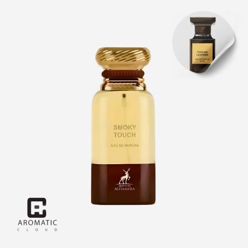 عطر الهمبرا ميسون سموكي تاتش او دي بارفيوم - 100 م...