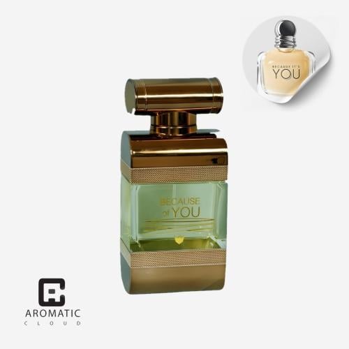 عطر بيكوز اوف يو او دي بارفيوم - 100مل