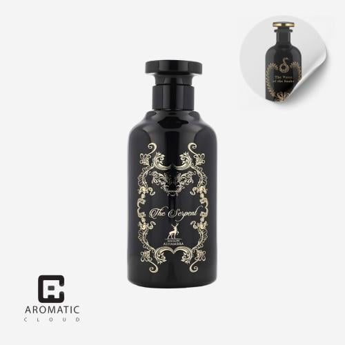 عطر ميسون الهمبرا ذا سيربنت او دي بارفيوم - 100 مل