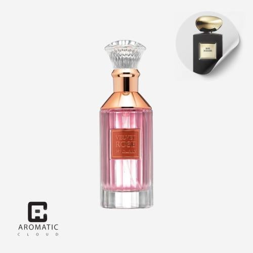 عطر فلفت روز من لطافة للجنسين او دي بارفيوم - 100...