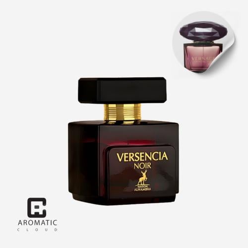 عطر فرسنسيا نوير ميسون الهمبرا او دي بارفيوم - 100...