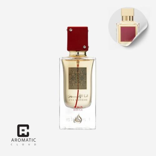 عطر انا الابيض لطافة للجنسين او دو بارفيوم - 60 مل