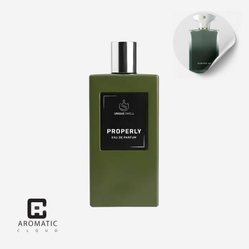 عطر بربولي يونيك سميل او دو بارفيوم - 80 مل