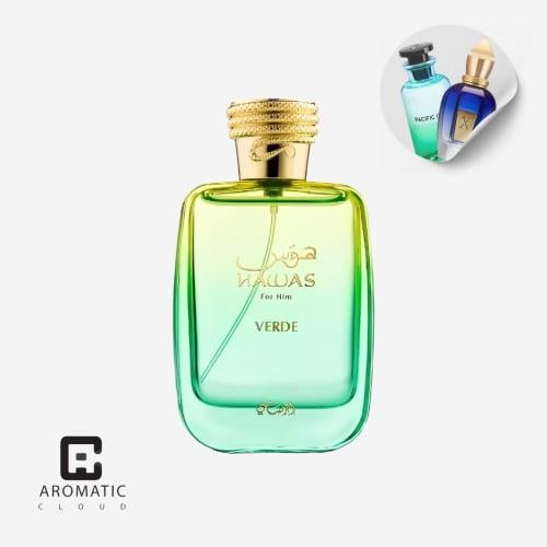 عطر هوس فيردي من الرصاصي او دو بارفيوم - 100 مل