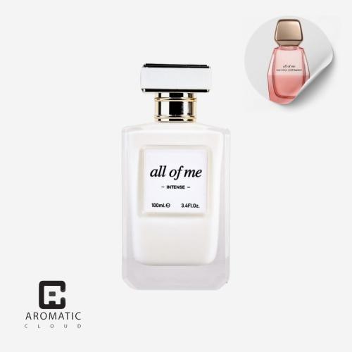عطر اول اوف مي او دي بارفيوم - 100مل