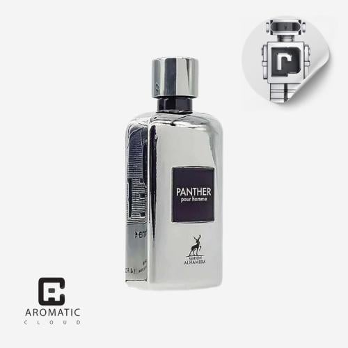 عطر ميزون الهامبرا بانثر بور هوم او دي بارفيوم - 1...