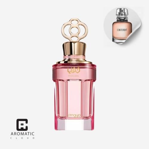 عطر زيمايا خفايا بينك او دو بارفيوم - 100 مل