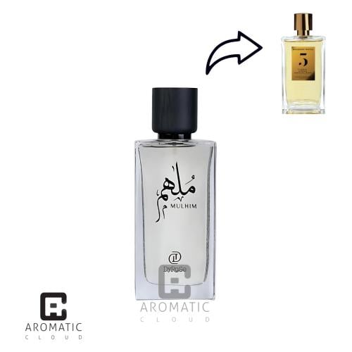 عطر ديروز ملهم للنساء والرجال او دي بارفيوم - 100...