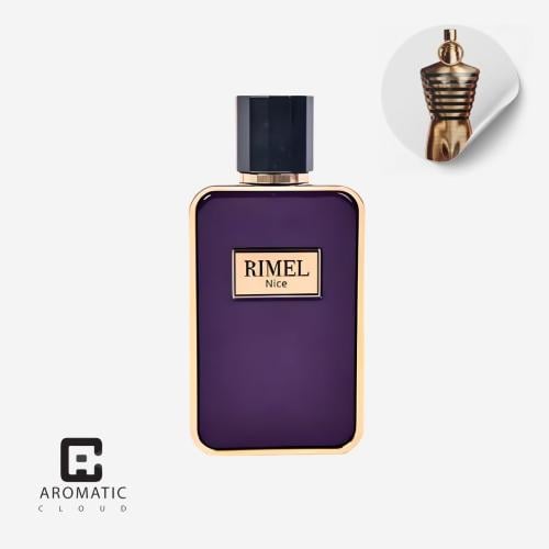 عطر ريميل نايس او دي بارفيوم - 100مل