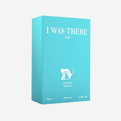 عطر لافندر اي واز ذير لولي او دي بارفيوم - 75 مل