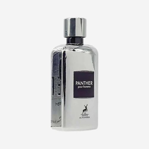 عطر ميزون الهامبرا بانثر بور هوم او دي بارفيوم - 1...