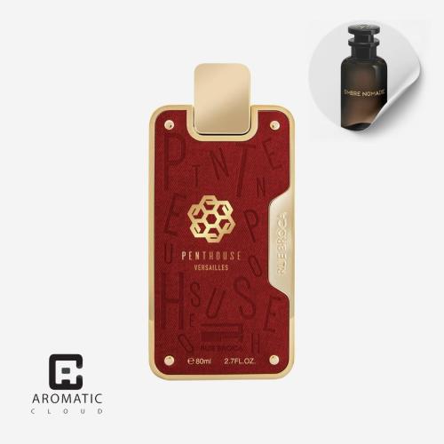 عطر رو بروكا بنتهاوس فرساي للجنسين او دو بارفيوم -...