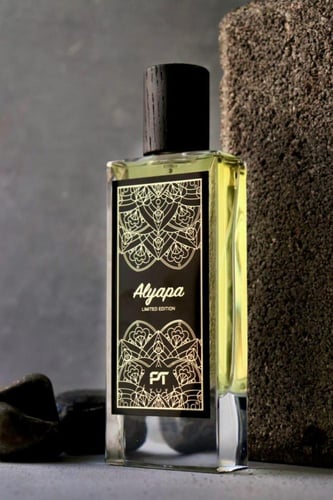 عطر اليابا لمتيد اديشن اكستريت دي بارفيوم - 75مل