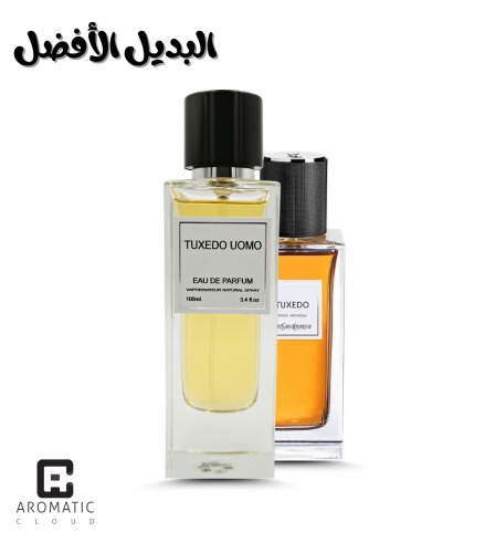 عطر تاكسيدو اومو