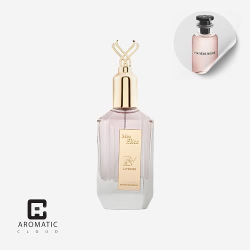 عطر لافندر مس إليت اكستريت او دي بارفيوم - 50 مل