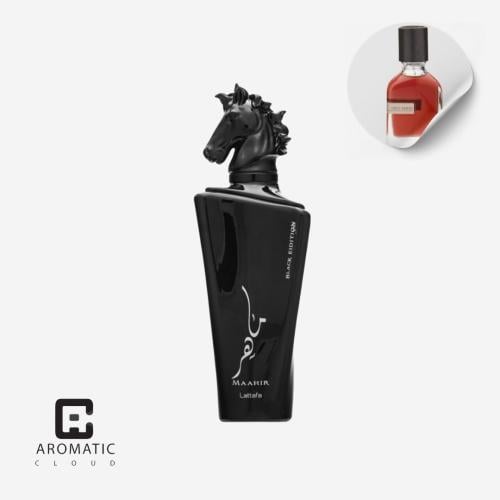 عطر ماهر بلاك ايديشن من لطافة للجنسين او دي بارفيو...