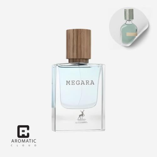 عطر ميجارا ميسون الهمبرا او دي بارفيوم - 50 مل