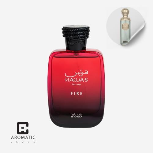 عطر هوس فاير من الرصاصي للرجال والنساء او دي بارفي...