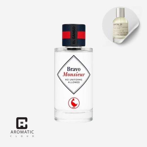 عطر برافو مونسيور الجانسو - 125 مل
