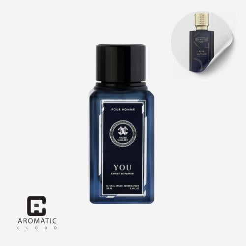 عطر نيش غاليري بور هوم يو اكستريت دي بارفيوم - 100 مل
