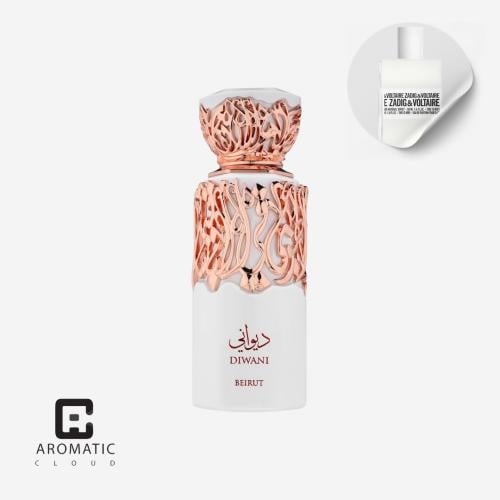 عطر ديواني بيروت فرينش افينيو - 100 مل