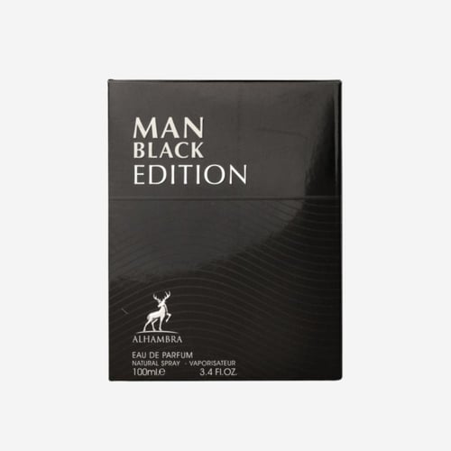 عطر ميزون الهمبرا مان بلاك اديشن او دي بارفيوم - 1...