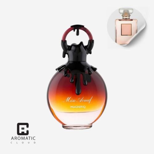 عطر مس ارماف ماجنيفيك او دو بارفيوم - 100 مل