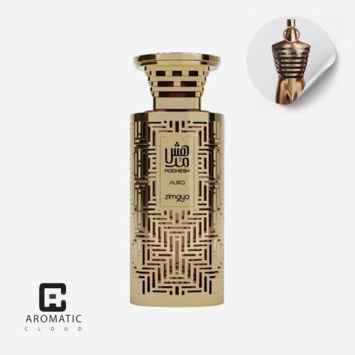 عطر زيمايا مدهش اورا او دو بارفيوم - 100 مل
