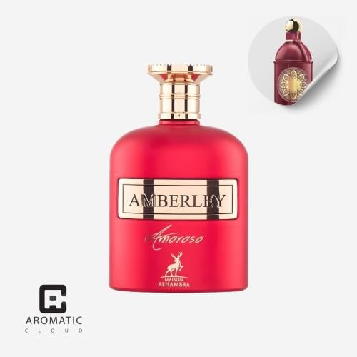 عطر ميزون الهامبرا امبرلي اموروسو او دي بارفيوم -...