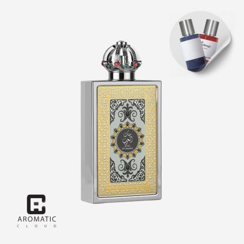 عطر ملك العرب من لطافة او دو بارفيوم - 100مل